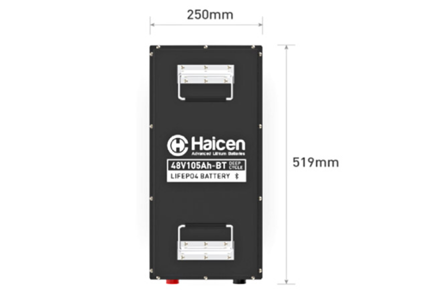 HC48105-B Series-48V105Ah Smart LiFePO4 Lithium Battery - product image 2